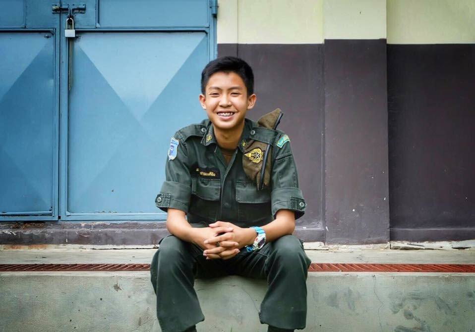 รด.ขออวด # 9