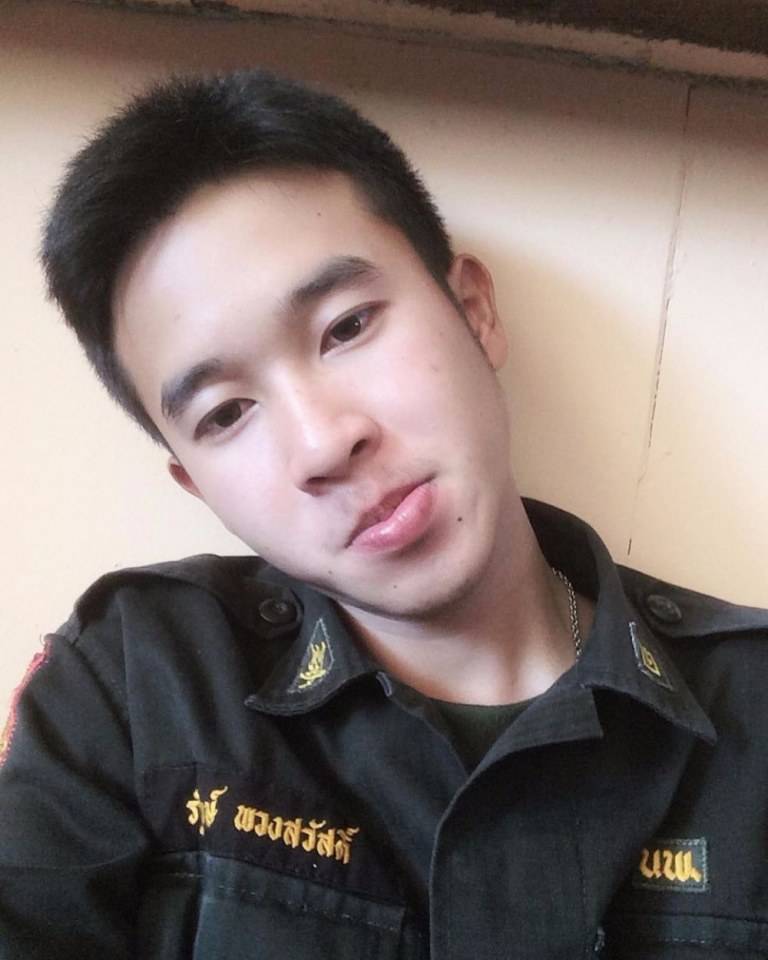 รด.ขออวด # 9