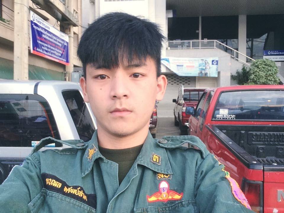 รด.ขออวด # 10