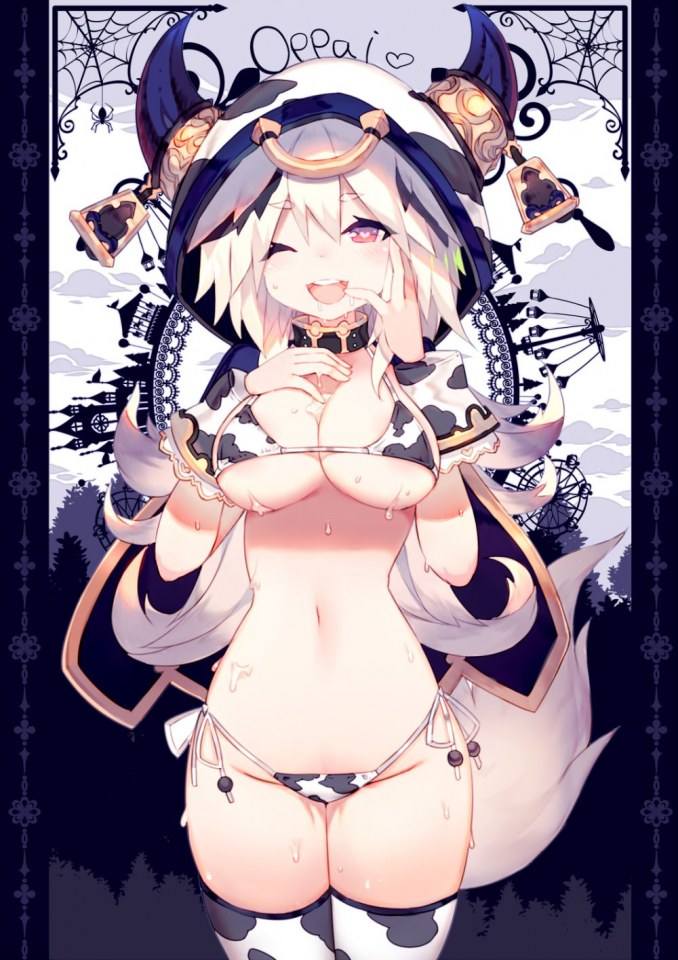 CUTE 149