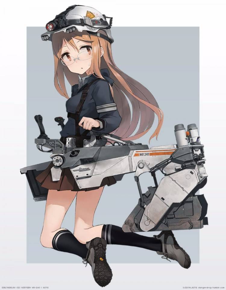 CUTE 149