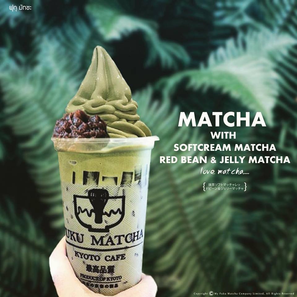รวมรูปชวนน้ำลายไหลของ Food Patio เซ็นทรัลแจ้งวัฒนะ