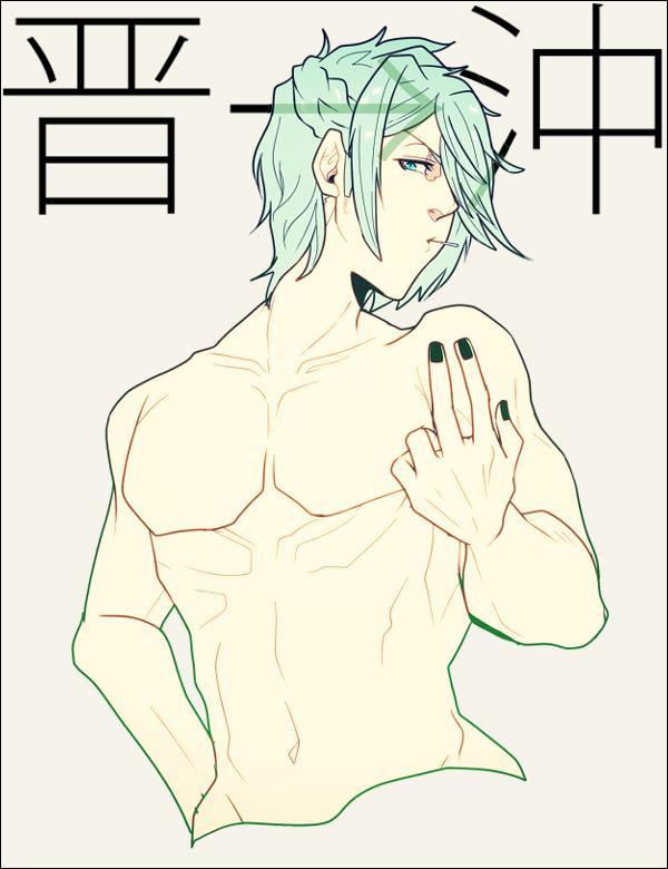 YAOI 378