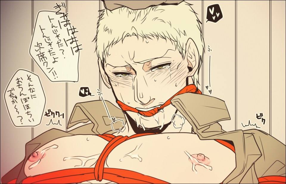 YAOI 381