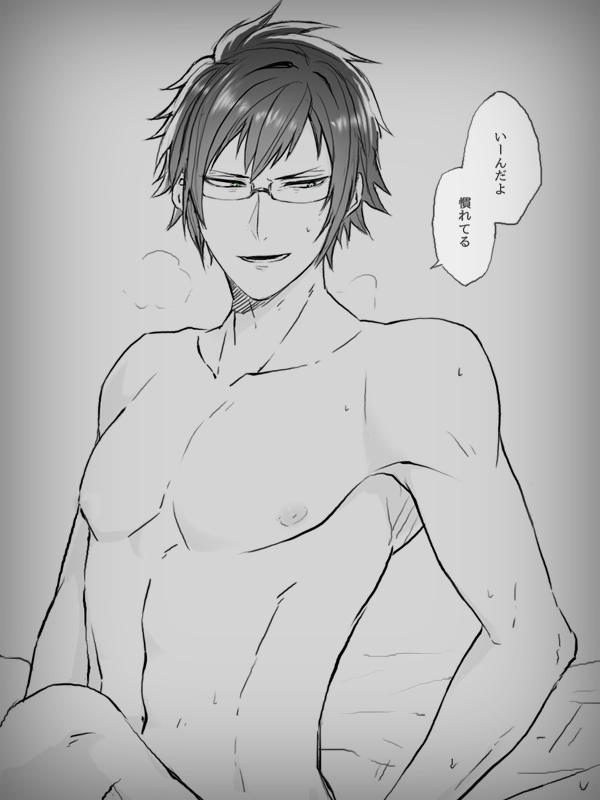 YAOI 381