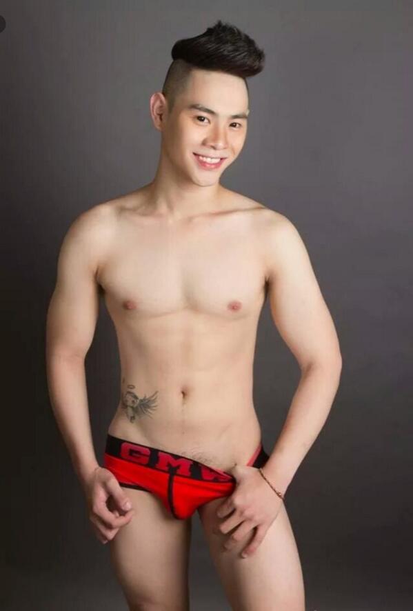 น้ำเดิน เชิญค่ะ # 198
