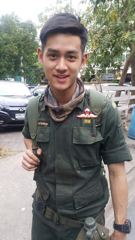รด.ขออวด # 11