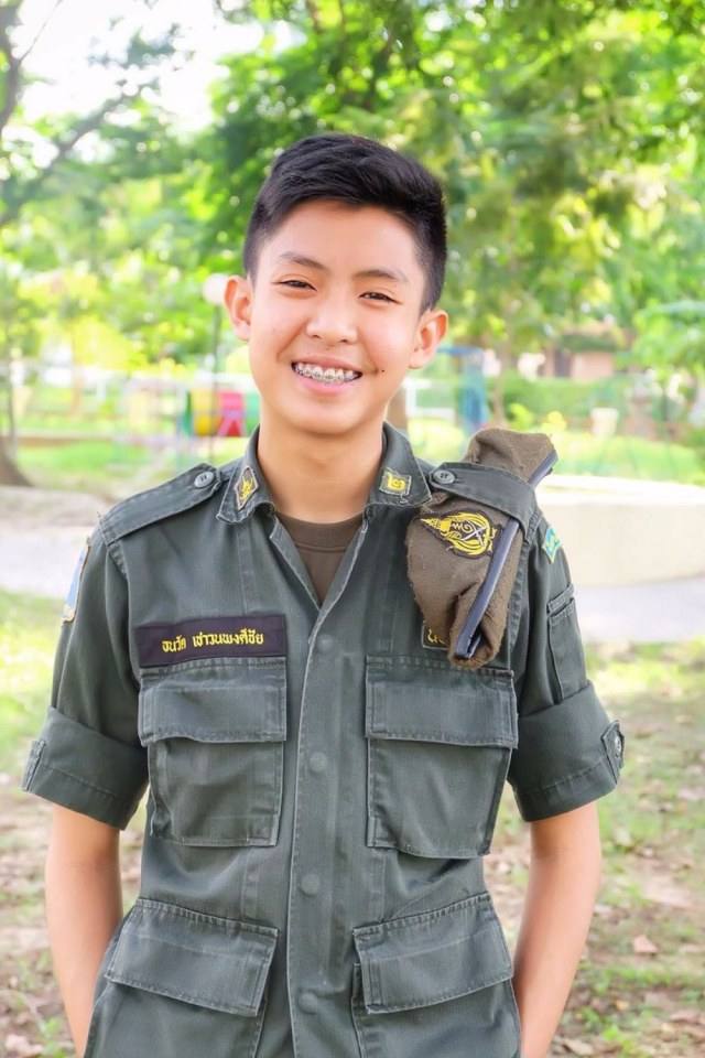 รด.ขออวด # 11