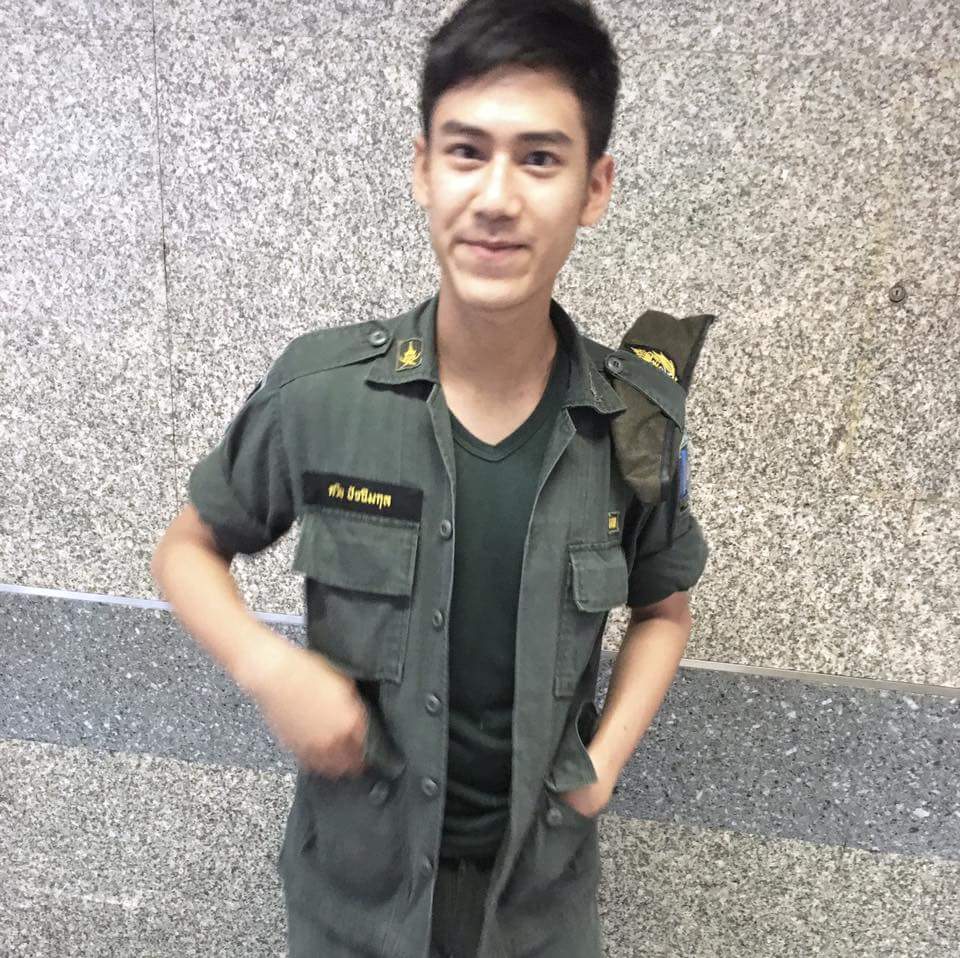 รด.ขออวด # 12