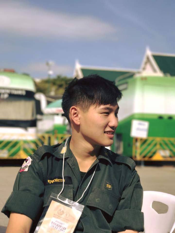 รด.ขออวด # 13