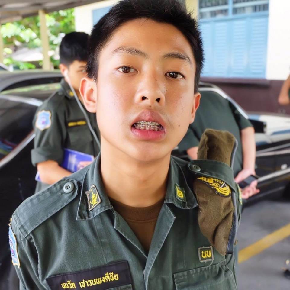 รด.ขออวด # 13
