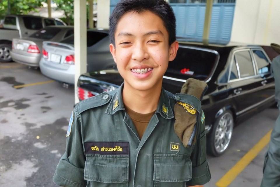 รด.ขออวด # 13