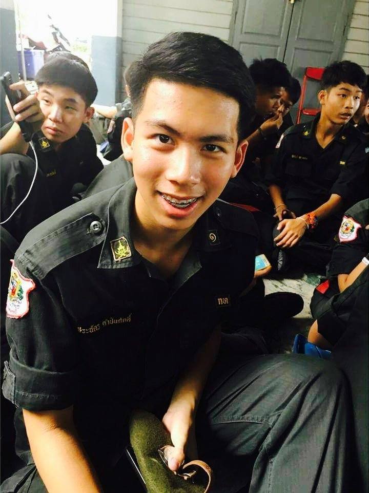 รด.ขออวด # 13