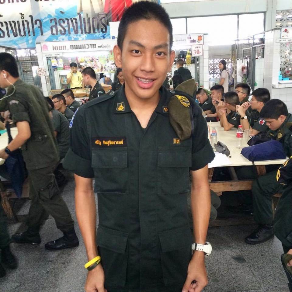รด.ขออวด # 14