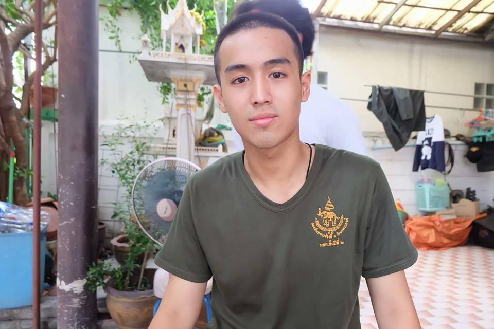 รด.ขออวด # 14