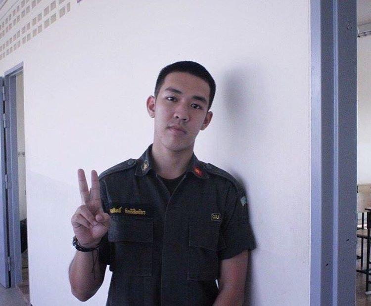 รด.ขออวด # 14