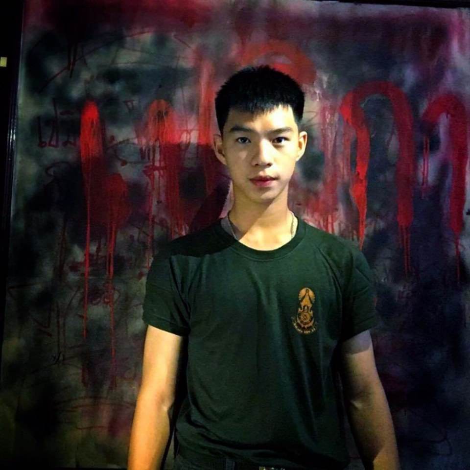 รด.ขออวด # 14