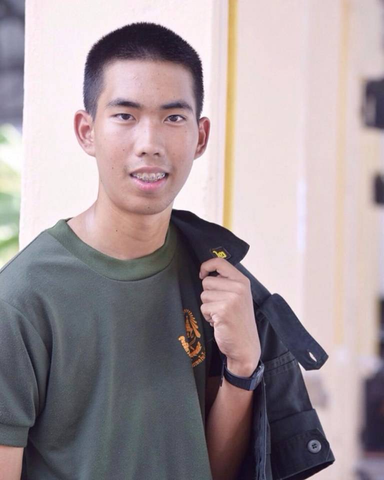 รด.ขออวด # 15