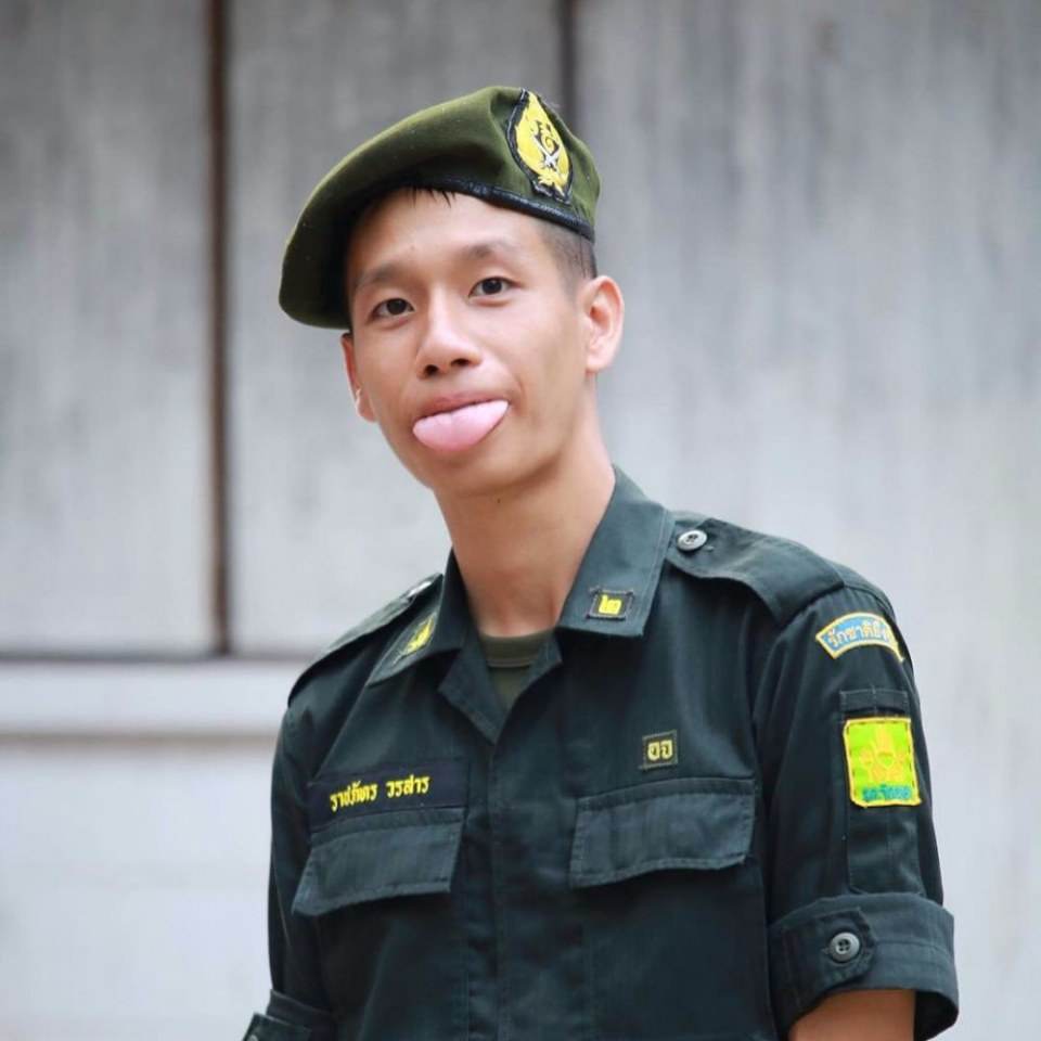รด.ขออวด # 15