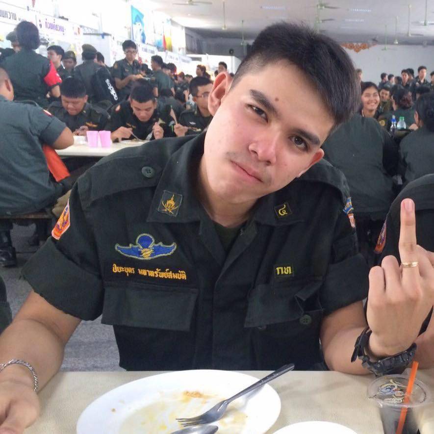 รด.ขออวด # 15