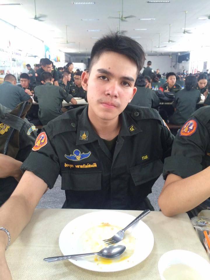 รด.ขออวด # 15