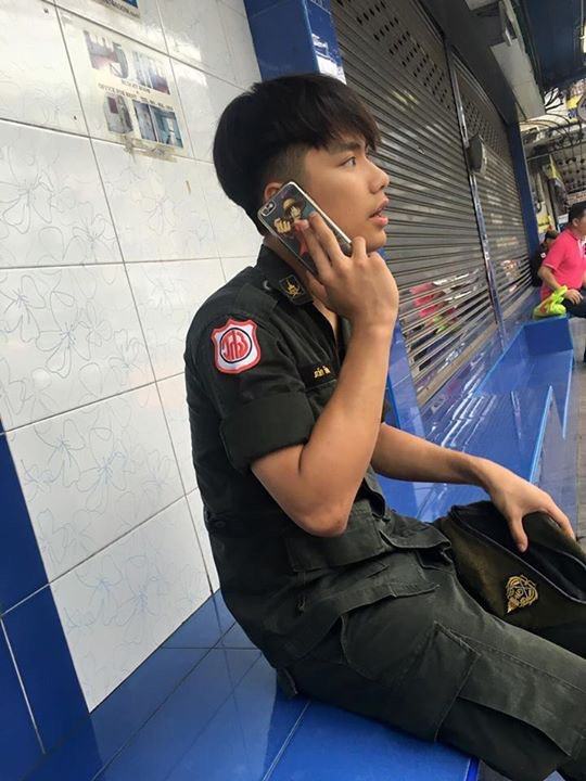 รด.ขออวด # 16