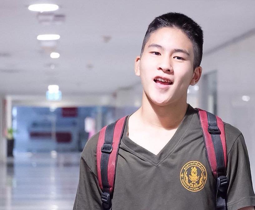 รด.ขออวด # 17