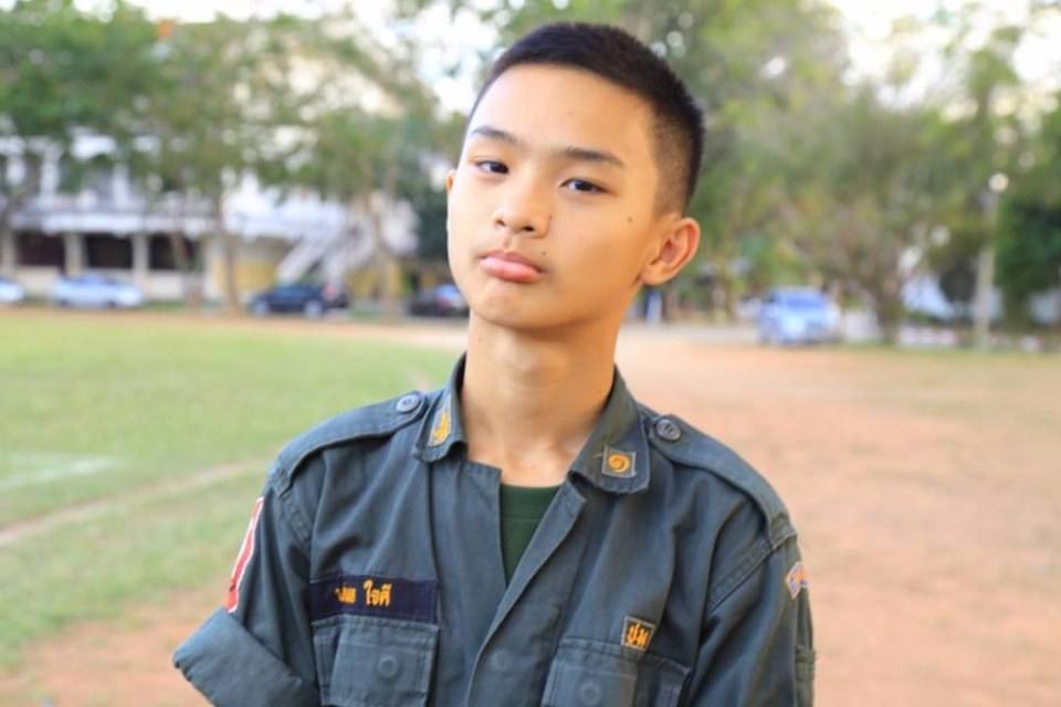 รด.ขออวด # 18