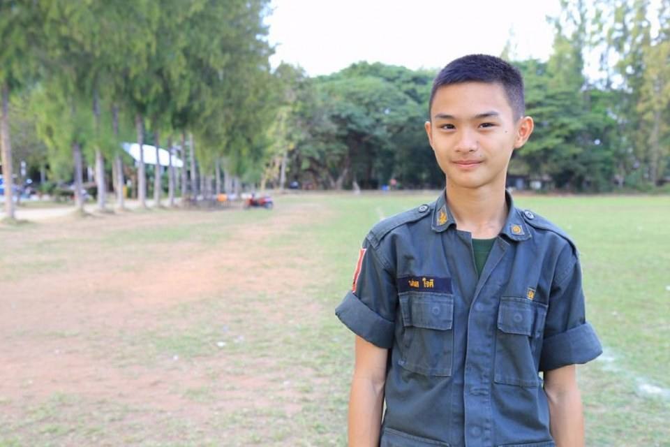 รด.ขออวด # 18
