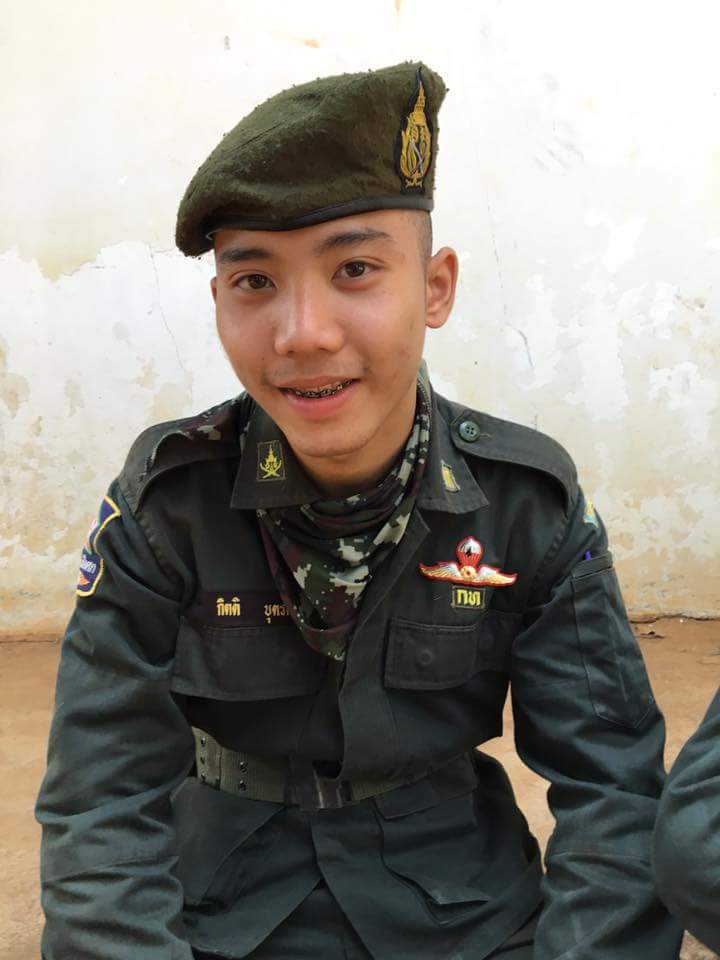 รด.ขออวด # 19
