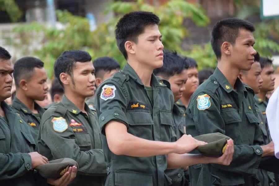 รด.ขออวด # 19
