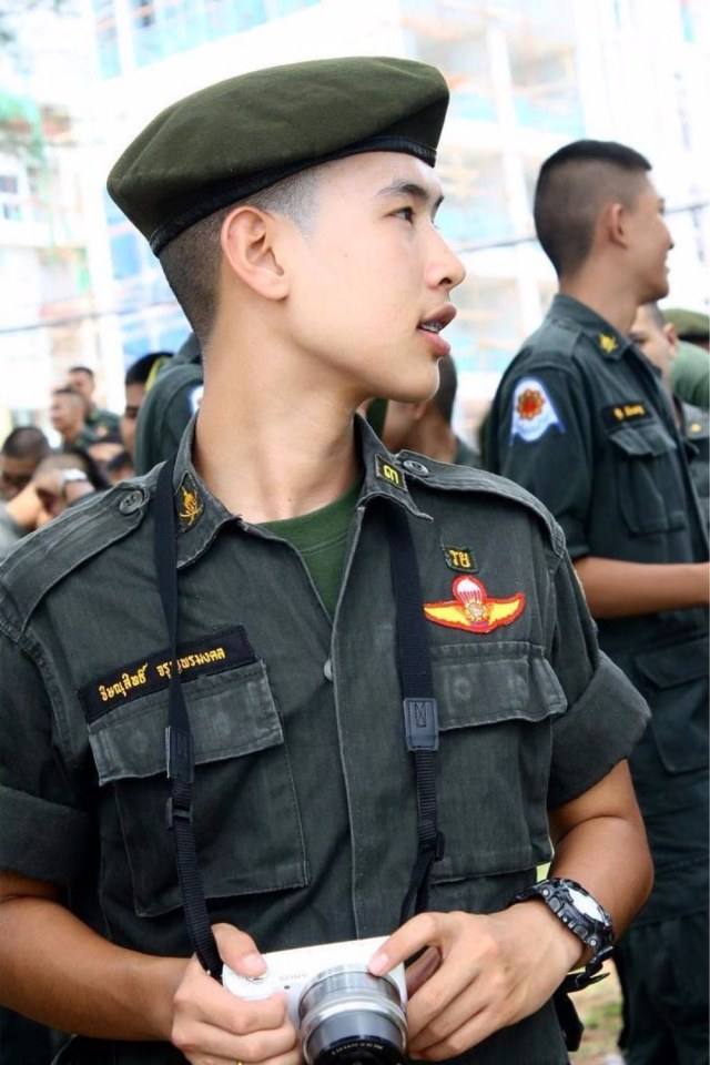 รด.ขออวด # 20