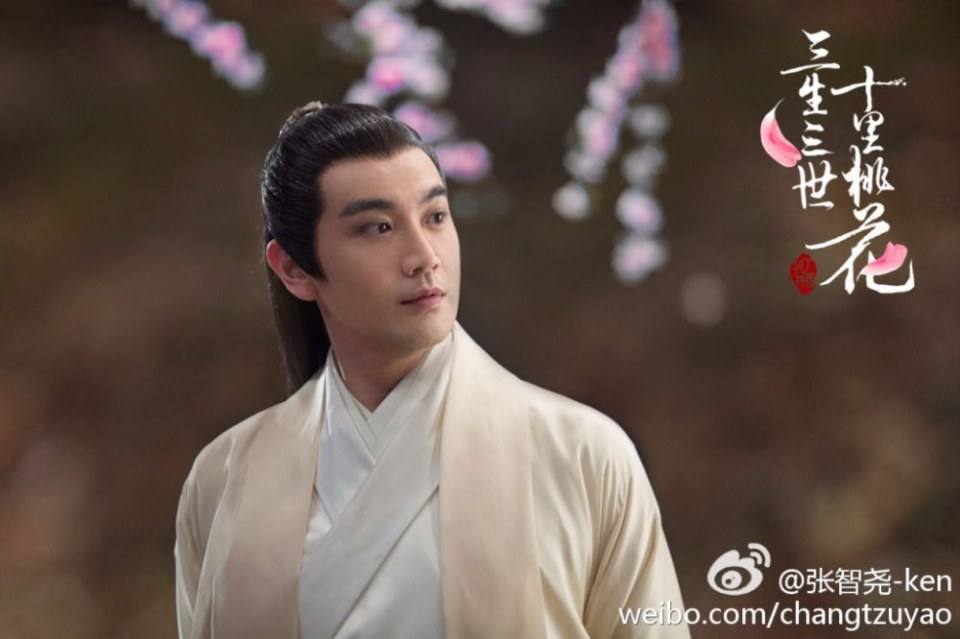 Series Eternal Love《三生三世十里桃花》 2016 part8