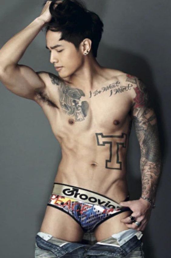 น้ำเดิน เชิญค่ะ # 210