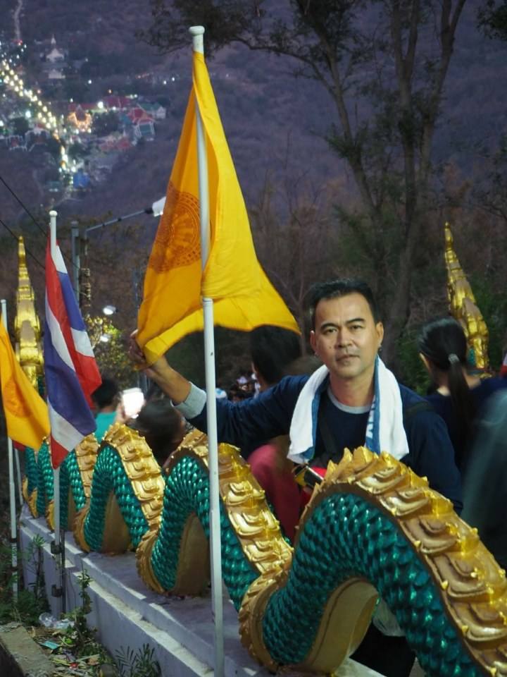 วัดเขาวงพระจันทร์ 3790ขั้น ลพบุรี