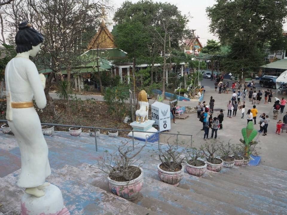 วัดเขาวงพระจันทร์ 3790ขั้น ลพบุรี