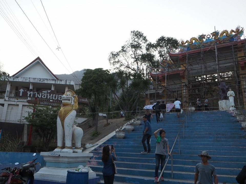 วัดเขาวงพระจันทร์ 3790ขั้น ลพบุรี