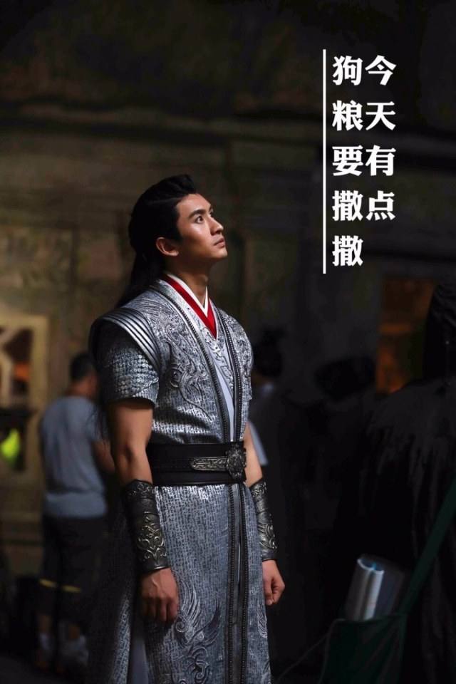 Xuan Yuan Sword Han Cloud《轩辕剑之汉之云》2016 part16
