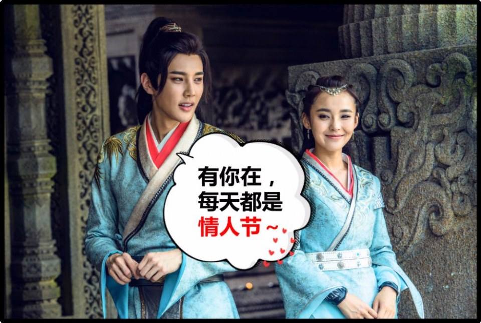 Xuan Yuan Sword Han Cloud《轩辕剑之汉之云》2016 part16