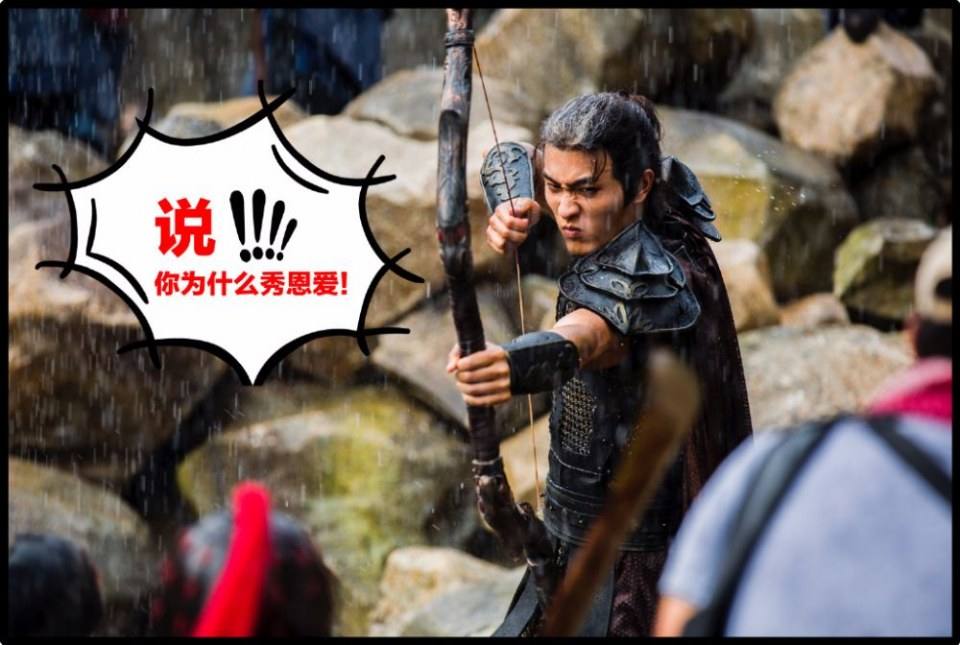 Xuan Yuan Sword Han Cloud《轩辕剑之汉之云》2016 part16