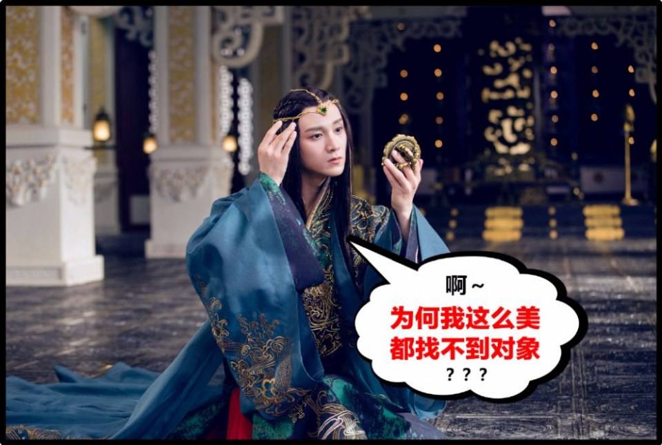 Xuan Yuan Sword Han Cloud《轩辕剑之汉之云》2016 part16