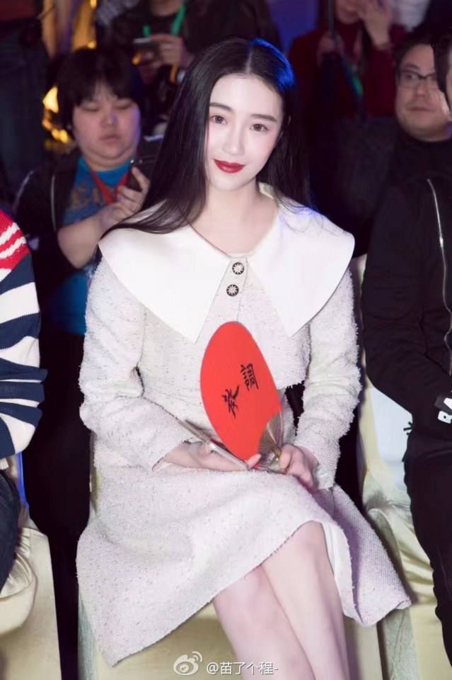 Re Xue Chang An 《热血长安》 2016 part8