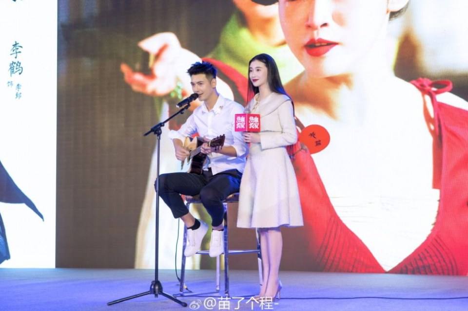 Re Xue Chang An 《热血长安》 2016 part8