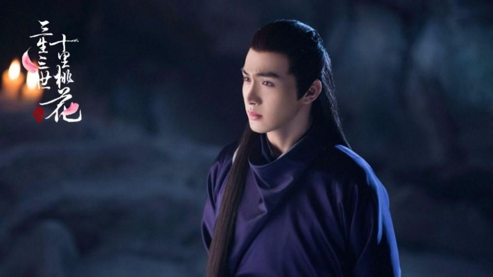 Series Eternal Love《三生三世十里桃花》 2016 part9
