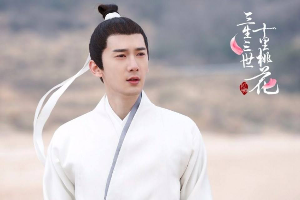Series Eternal Love《三生三世十里桃花》 2016 part9