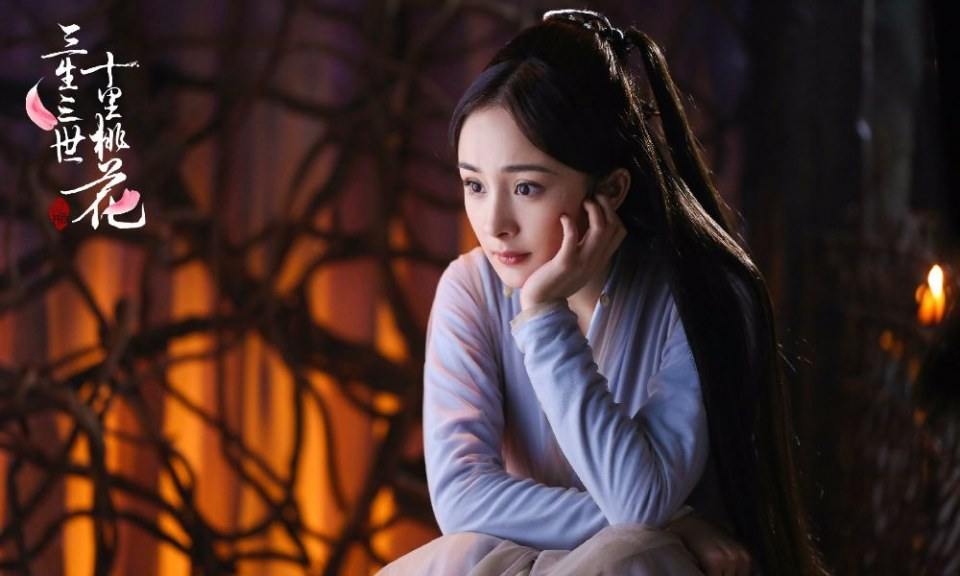 Series Eternal Love《三生三世十里桃花》 2016 part9