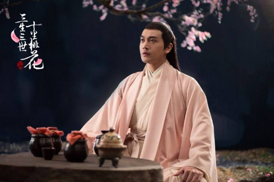 Series Eternal Love《三生三世十里桃花》 2016 part9