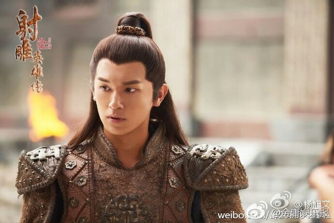 มังกรหยก 2016 The Legend of the Condor Heroes 《射雕英雄传》 2016 part52