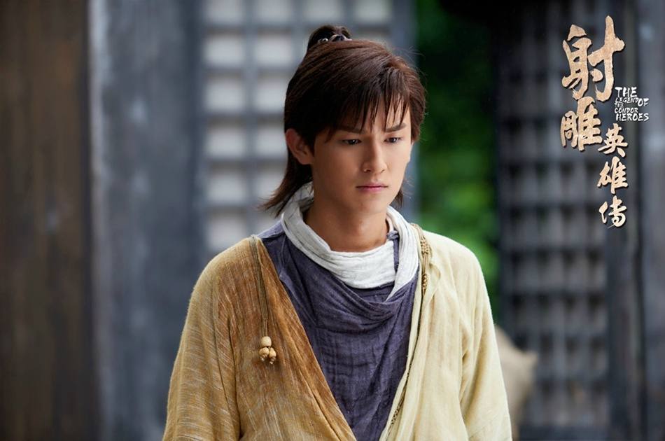 มังกรหยก 2016 The Legend of the Condor Heroes 《射雕英雄传》 2016 part52
