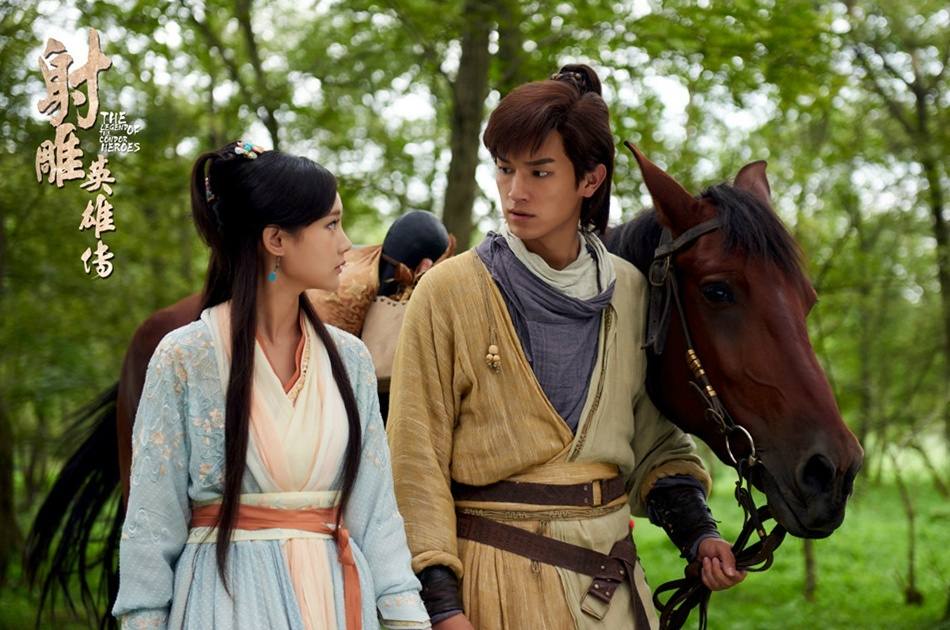 มังกรหยก 2016 The Legend of the Condor Heroes 《射雕英雄传》 2016 part52